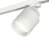 Миниатюра фото комплект трекового светильника ambrella light track system xt (a2524, a2105, c8110, n8401) xt8110001 | 220svet.ru