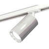 Миниатюра фото комплект трекового светильника ambrella light track system xt7405001 psl/swh серебро полированное/белый песок (a2536, c7405, a2070, c7405, n7022) | 220svet.ru