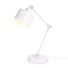 Миниатюра фото настольная лампа ambrella light traditional tr8152 | 220svet.ru