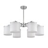 Миниатюра фото потолочная люстра на шатнге lumion suntori 6591/6 хром | 220svet.ru