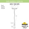 Миниатюра фото садово-парковый фонарь fumagalli gigi bisso/g250 2l g25.156.s20.vye27 | 220svet.ru
