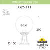Миниатюра фото ландшафтный фонарь fumagalli minilot/g250. g25.111.000.wxe27 | 220svet.ru