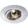 Миниатюра фото встраиваемый светильник novotech coil 369620 | 220svet.ru
