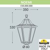 Миниатюра фото фонарь на столб fumagalli noemi e35.000.000.wyh27 | 220svet.ru