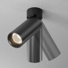 Миниатюра фото потолочный светильник maytoni focus led c055cl-l20w2.7-3-4k-m-b | 220svet.ru