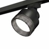 Миниатюра фото комплект трекового светильника ambrella light track system xt (a2526, a2106, c8102, n8484) xt8102041 | 220svet.ru