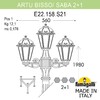 Миниатюра фото садово-парковый фонарь fumagalli artu bisso/saba 2+1 k22.158.s21.vye27 | 220svet.ru