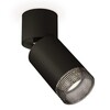 Миниатюра фото комплект спота ambrella light techno spot xm (a2221, c6313, n6151) xm6313061 | 220svet.ru