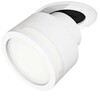 Миниатюра фото комплект спота ambrella light techno spot xm (a2241, a2105, c8101, n8412) xm8101522 | 220svet.ru