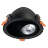 Миниатюра фото встраиваемый светильник nowodvorski dot 8826 | 220svet.ru