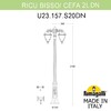 Миниатюра фото садово-парковый фонарь fumagalli ricu bisso/cefa 2l dn u23.157.s20.bxe27dn | 220svet.ru