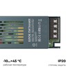 Миниатюра фото блок питания ogm ps3-59 | 220svet.ru
