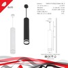 Миниатюра фото подвесной светильник reluce 16001-0.9-001ld 300mm gu10 bk | 220svet.ru