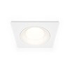 Миниатюра фото встраиваемый светильник ambrella light techno spot xc (c7631, n7020) xc7631060 | 220svet.ru