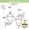 Миниатюра фото светильник уличный настенный fumagalli bisso/cefa u23.131.000.axe27 | 220svet.ru
