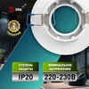 Миниатюра фото встраиваемый светильник эра kl105 wh б0059791 | 220svet.ru