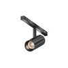 Миниатюра фото трековый низковольтный светильник maytoni focus led exility x tr243-4-5wtw-dsz-b | 220svet.ru