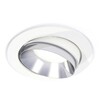 Миниатюра фото комплект встраиваемого светильника ambrella light techno spot xc (c7651, n7032) xc7651022 | 220svet.ru