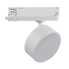 Миниатюра фото трековый светодиодный светильник kanlux 18w-930-w 35662 | 220svet.ru