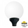 Миниатюра фото фонарь на столб fumagalli globe 400 g40.b40.000.aye27 | 220svet.ru
