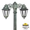 Миниатюра фото садово-парковый фонарь fumagalli ricu bisso/anna 2l dn e22.157.s20.bxe27dn | 220svet.ru