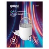 Миниатюра фото настенный светильник gauss с фиксированной проекцией диско diy0041 | 220svet.ru