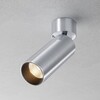 Миниатюра фото потолочный светильник maytoni focus led c055cl-l12w3k-w-pt | 220svet.ru