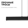 Миниатюра фото подвесной светодиодный светильник apeyron 30-12 | 220svet.ru