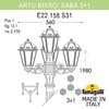 Миниатюра фото садово-парковый фонарь fumagalli artu bisso/saba 3+1 k22.158.s31.axe27 | 220svet.ru