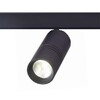Миниатюра фото трековый светодиодный светильник st luce lemmi st365.446.07 | 220svet.ru