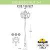Миниатюра фото садово-парковый фонарь fumagalli gigi bisso/rut 2+1 e26.156.s21.aye27 | 220svet.ru