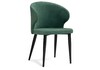 Миниатюра фото стул алсисар катания изумруд / черный | 220svet.ru