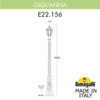 Миниатюра фото садово-парковый фонарь fumagalli gigi/anna e22.156.000.vye27 | 220svet.ru