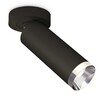 Миниатюра фото комплект спота ambrella light techno spot xm (a2229, c6343, n6132) xm6343202 | 220svet.ru