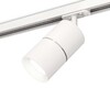 Миниатюра фото комплект трекового светильника ambrella light track system xt (a2536, c7401, a2070, c7401, n7010) xt7401001 | 220svet.ru