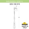 Миниатюра фото садово-парковый фонарь fumagalli gigi /g250 1l g25.156.s10.bze27 | 220svet.ru