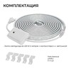 Миниатюра фото комплект светодиодной влагозащищенной ленты apeyron 12w/m 60led/m 5050smd rgb 5m 10-146 | 220svet.ru
