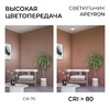 Миниатюра фото встраиваемая светодиодная панель apeyron 06-161 | 220svet.ru