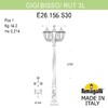 Миниатюра фото садово-парковый фонарь fumagalli gigi bisso/rut 3l e26.156.s30.axe27 | 220svet.ru