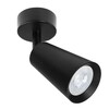 Миниатюра фото спот arte lamp cintura a2352pl-1bk | 220svet.ru
