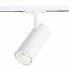 Миниатюра фото трековый светодиодный светильник st luce mono st350.536.15.36 | 220svet.ru