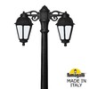 Миниатюра фото садово-парковый фонарь fumagalli gigi bisso/saba 2l dn k22.156.s20.aye27dn | 220svet.ru