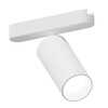 Миниатюра фото трековый магнитный светодиодный светильник arte lamp rapid a6158pl-1wh 4000к 12w | 220svet.ru