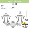 Миниатюра фото светильник уличный настенный fumagalli porpora/rut e26.141.000.bxe27 | 220svet.ru