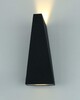 Миниатюра фото уличный настенный светодиодный светильник arte lamp cometa a1524al-1gy | 220svet.ru