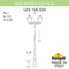 Миниатюра фото садово-парковый фонарь fumagalli bisso/cefa 2l u23.156.s20.bye27 | 220svet.ru