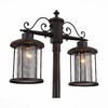 Миниатюра фото садово-парковый светильник st luce lastero sl080.425.02 | 220svet.ru