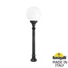 Миниатюра фото садово-парковый фонарь fumagalli aloe.r/globe 400 g40.163.000.aye27 | 220svet.ru