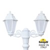 Миниатюра фото садово-парковый фонарь fumagalli artu bisso/anna 2l e22.158.s20.wye27 | 220svet.ru