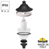 Миниатюра фото парковый фонарь  fumagalli ektor 4000/remo r50.372.000.axh27 | 220svet.ru